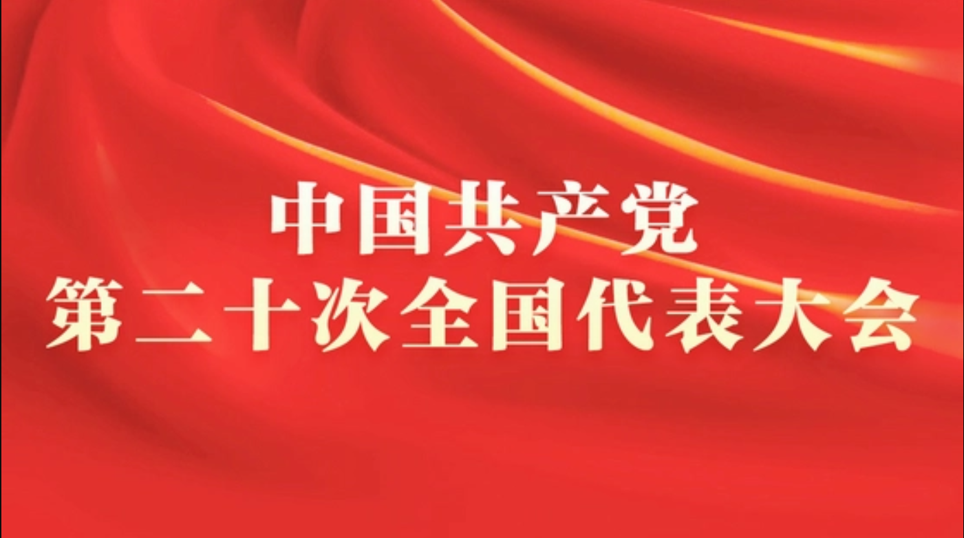 15vip太阳集团