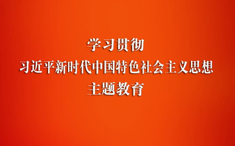 15vip太阳集团
