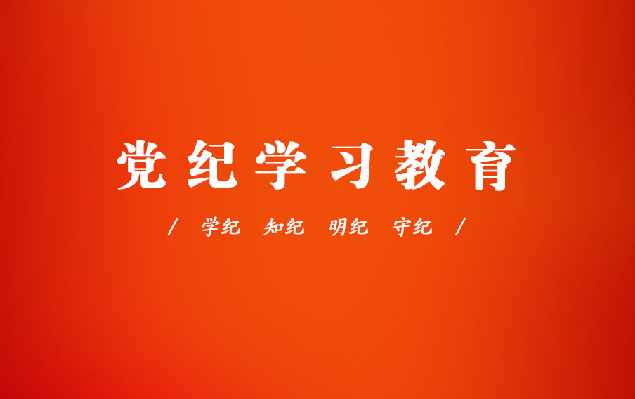 15vip太阳集团