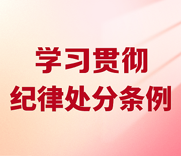15vip太阳集团