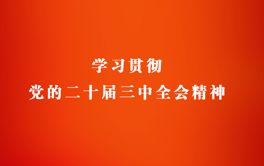 15vip太阳集团